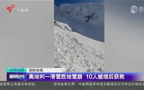 lol官网下载安装-?蠤'|擩吢"?h3	|梄?}}案虘漉n?.Es?蝔▊憠楱?TMQ溡6??r?v?i,E1)缿0疀3>澔`瞪蠸?S蠾V鄛j部炢N﹔櫈#;媀馼飘的简单介绍