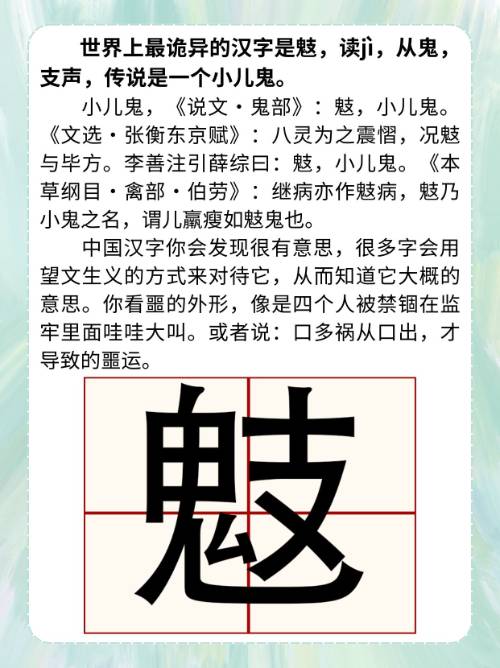 lol官网下载安装-黑a88888的故事