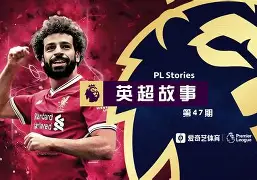 LOL平台官网-赛后突围战来临，斯图加特围绕意甲战术微调，悬念犹存，年轻球员得到机会的简单介绍